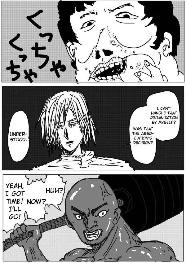 Onepunch-Man (ONE) Chapter 58 2